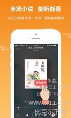 乐鱼真人app下载